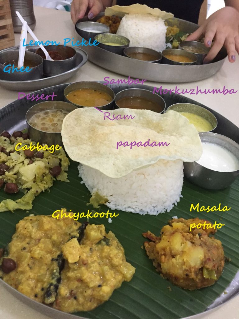 SRI RAYA LAKSHIMI NARASIMHANの南インド料理ライスセットの詳細解説